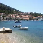 Marula * Račišće
